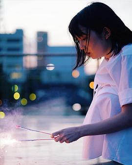 弘中绫香