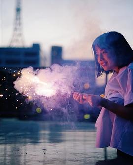 弘中绫香