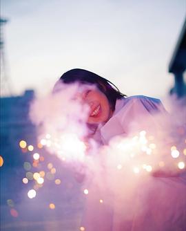 弘中绫香