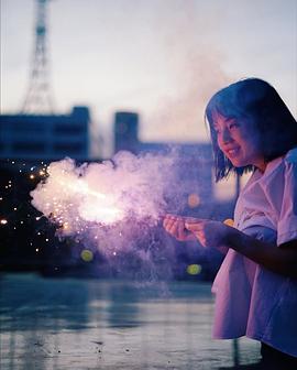 弘中绫香