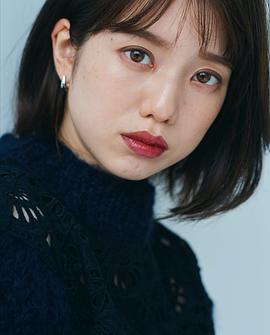 弘中绫香