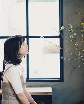 弘中绫香