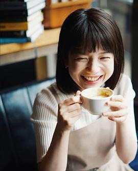 弘中绫香