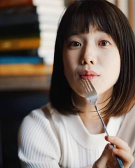 弘中绫香
