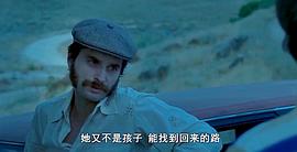 谢伊·惠格姆