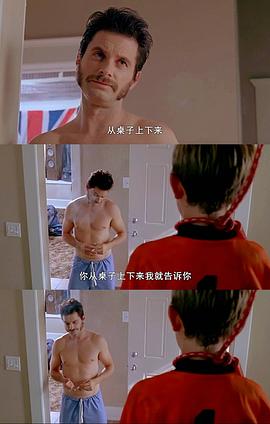 谢伊·惠格姆