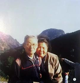 李季