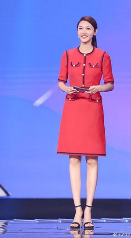 龙洋
