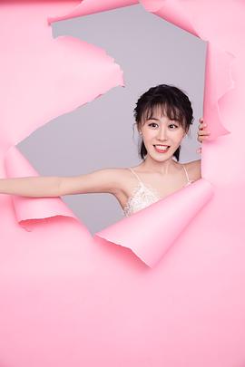 戴安娜