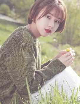 孙彩瑛