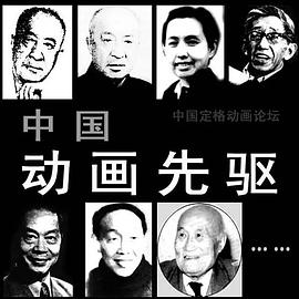 靳夕