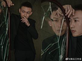 聂远