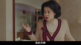 张慧珍