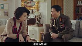 张慧珍