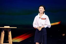 蔡紫