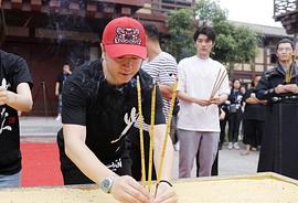 李小江