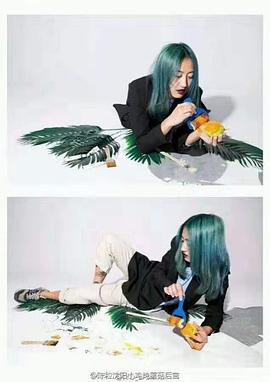 陈粒