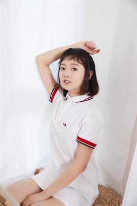 王丽娜