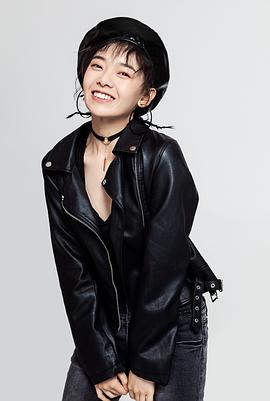 王丽娜