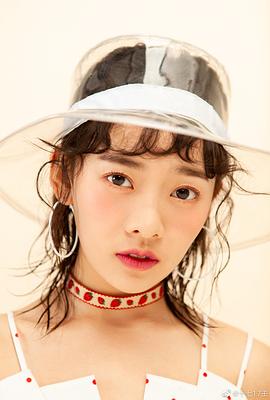 王丽娜