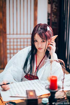 潘瑛琪