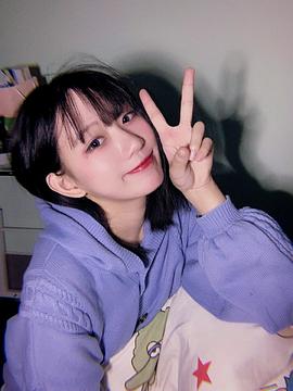 李姗姗