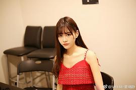 菅瑞静