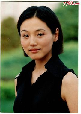 张延