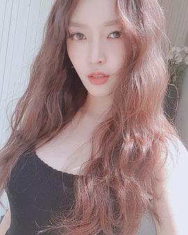 金澯美