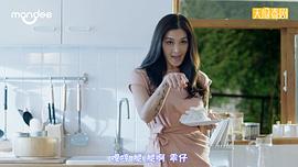 米什妮·金贝恩