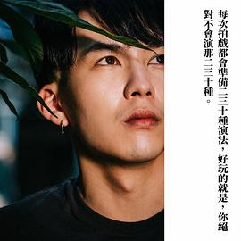 巫建和