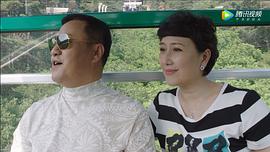 雷婷