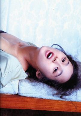 北原佐和子