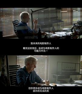詹姆斯·卡梅隆