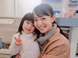 加藤柚凪