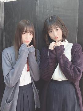 中村由利佳