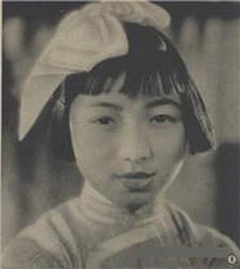 张敏玉