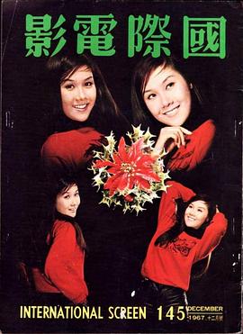 李琳琳