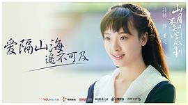 孙铱