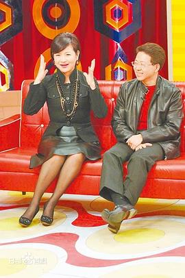 崔佩仪