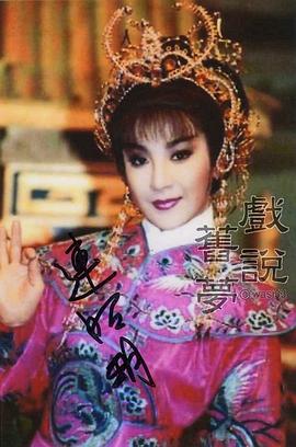连明月