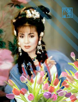 连明月