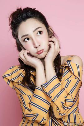 徐玮婷