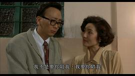 顾美华