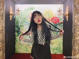 宛宛儿