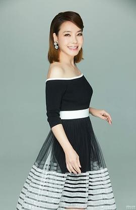 辛晓琪
