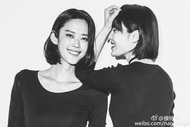 那广子