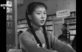 尤嘉