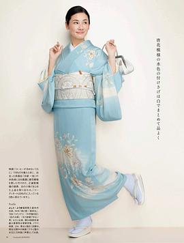 吉田羊