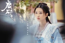 于子洋